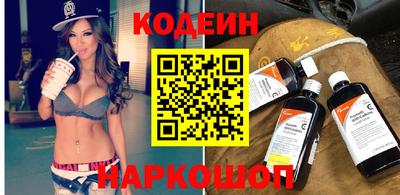 амфетамин Гусев