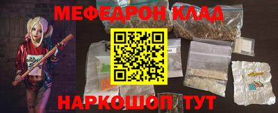 хмурый Гусь-Хрустальный