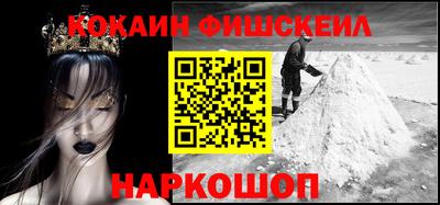 альфа пвп VHQ Гусиноозёрск