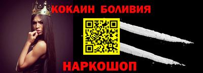амфетамин Гусев