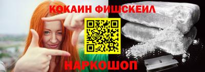 альфа пвп VHQ Гусиноозёрск