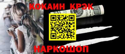 альфа пвп VHQ Гусиноозёрск
