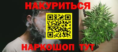 альфа пвп VHQ Гусиноозёрск