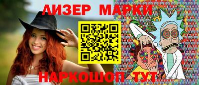 хмурый Гусь-Хрустальный