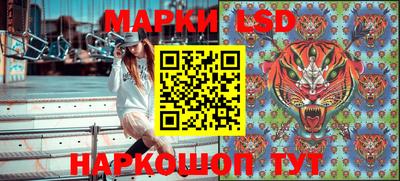 альфа пвп VHQ Гусиноозёрск