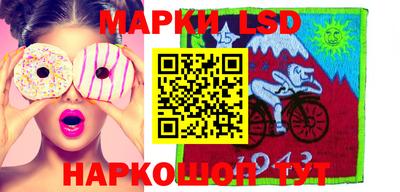 хмурый Гусь-Хрустальный