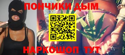хмурый Гусь-Хрустальный