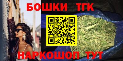амфетамин Гусев