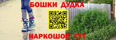 хмурый Гусь-Хрустальный