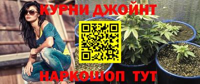 амфетамин Гусев