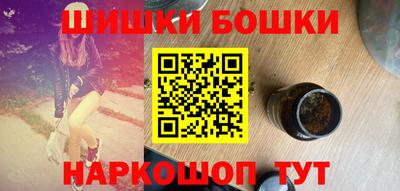 амфетамин Гусев