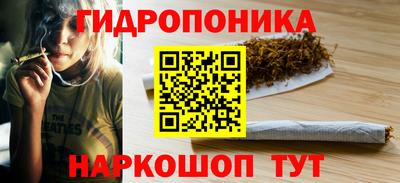 альфа пвп VHQ Гусиноозёрск