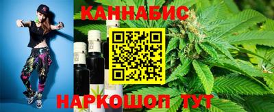 амфетамин Гусев