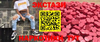 хмурый Гусь-Хрустальный