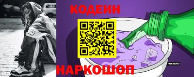 хмурый Гусь-Хрустальный