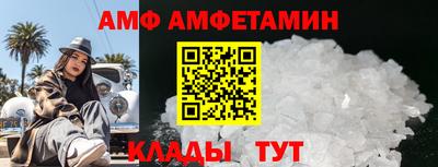 хмурый Гусь-Хрустальный