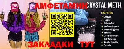 хмурый Гусь-Хрустальный