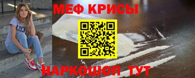 хмурый Гусь-Хрустальный